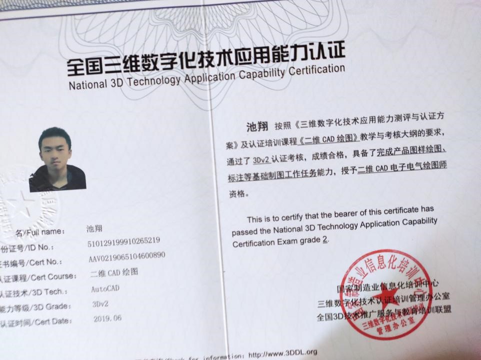 计算机等级考试省考与国考的区别详解