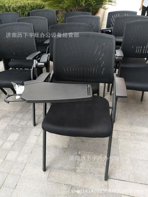 工厂直供培训椅全解析 从办公职员椅到麻将休闲椅的实用指南